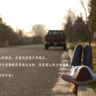 2024澳门今晚开奖结果出来61